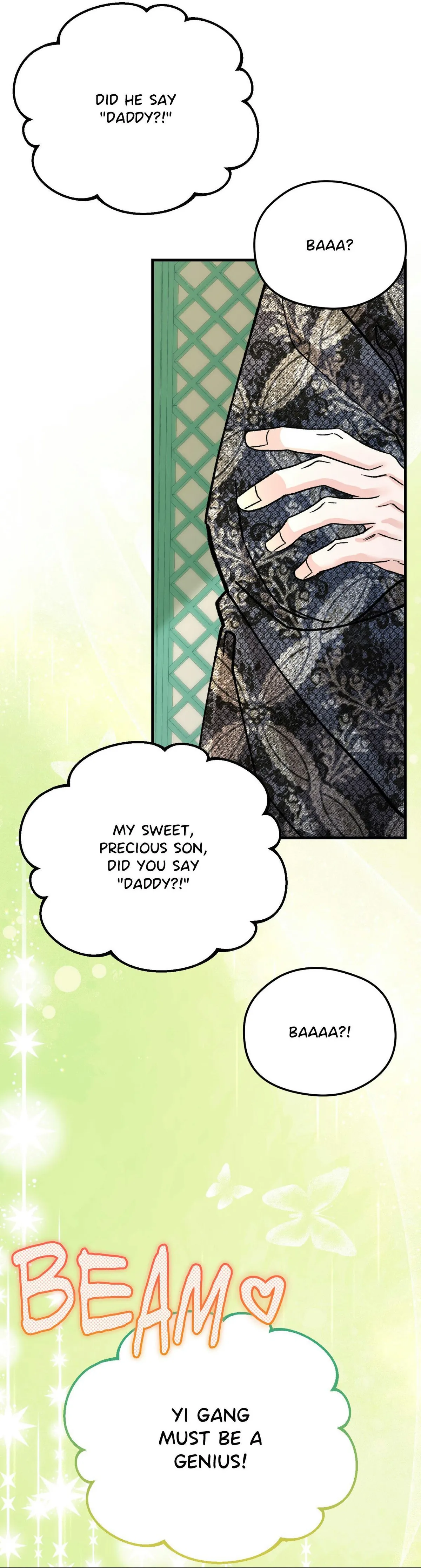Read Like A Fever Dream chapter 91 image 17 on Lezhin