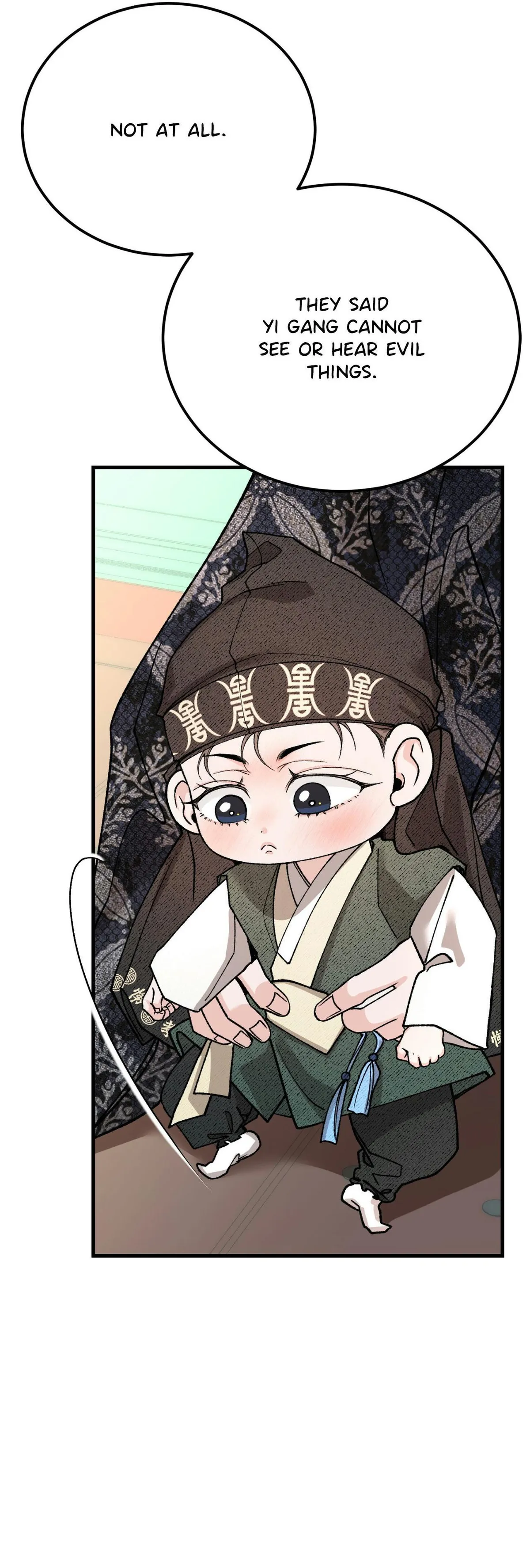 Read Like A Fever Dream chapter 91 image 25 on Lezhin