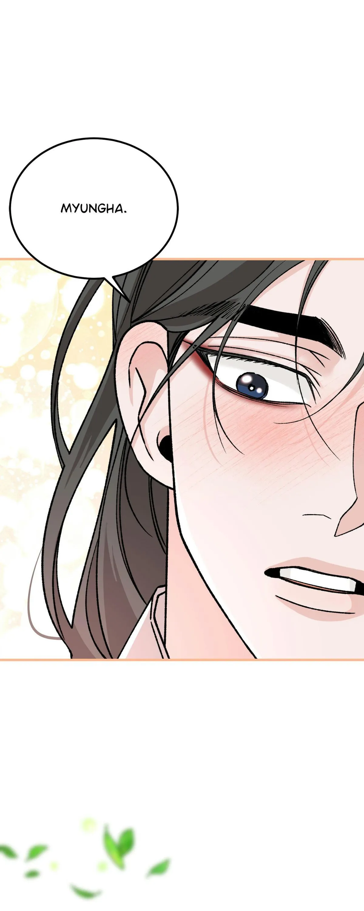 Read Like A Fever Dream chapter 91 image 40 on Lezhin