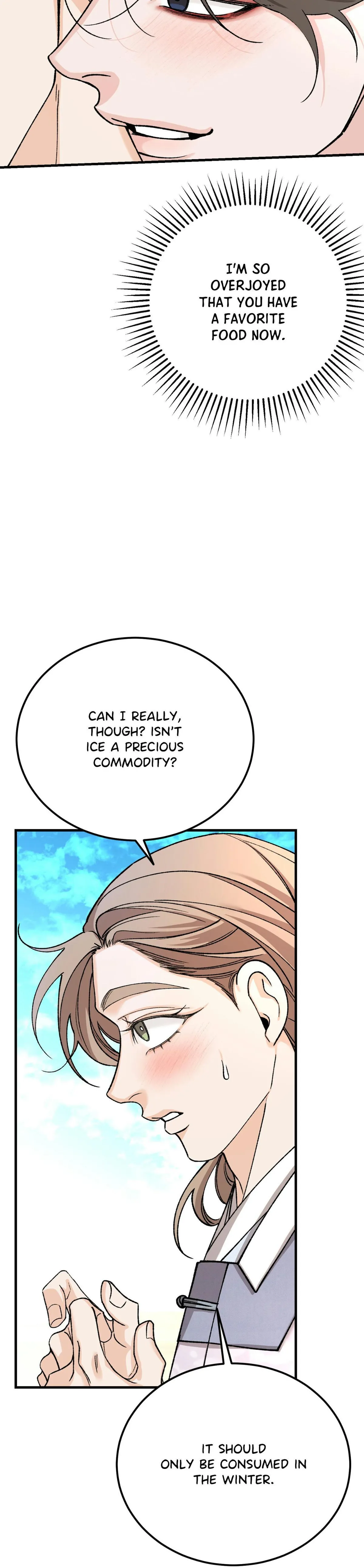 Read Like A Fever Dream chapter 91 image 43 on Lezhin