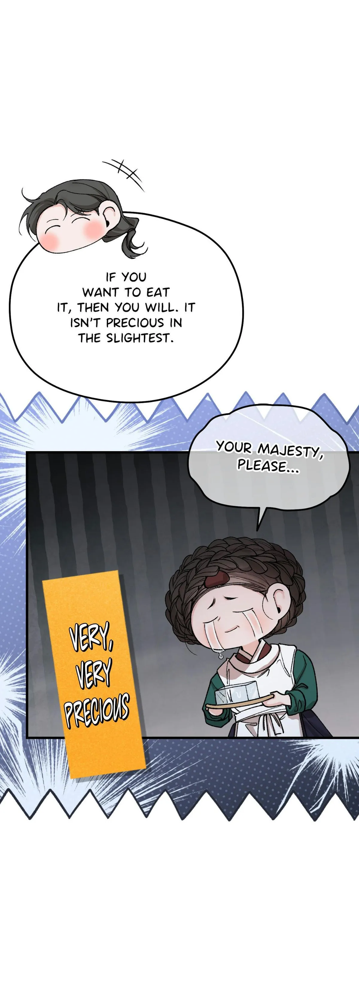 Read Like A Fever Dream chapter 91 image 44 on Lezhin