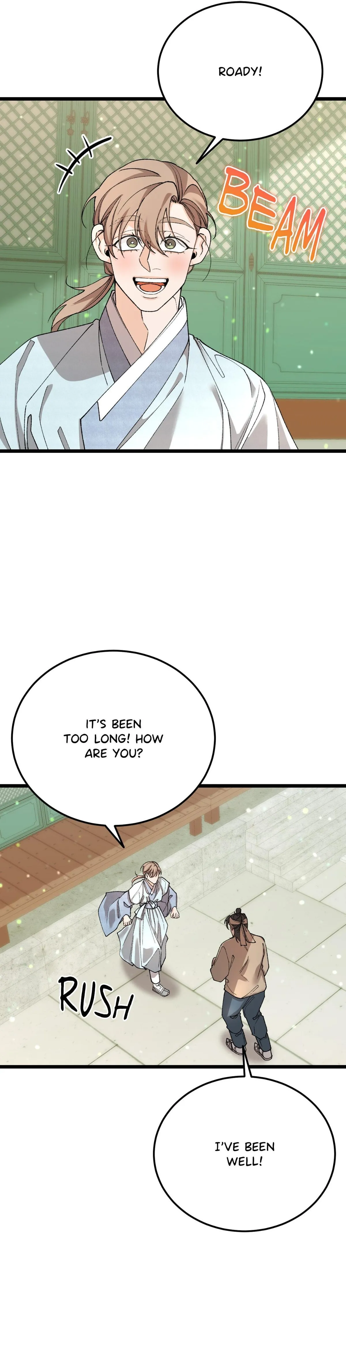 Read Like A Fever Dream chapter 92 image 1 on Lezhin