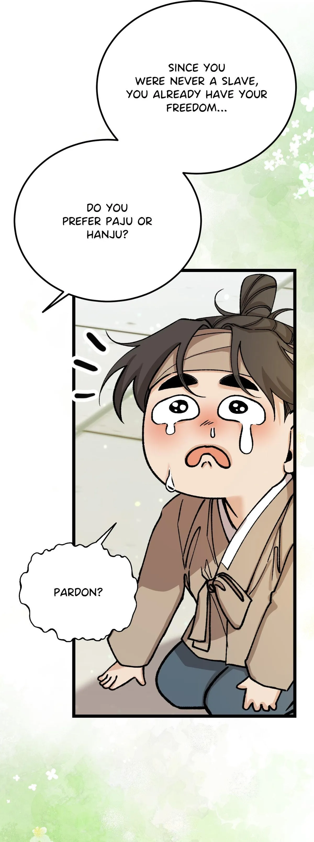 Read Like A Fever Dream chapter 92 image 15 on Lezhin