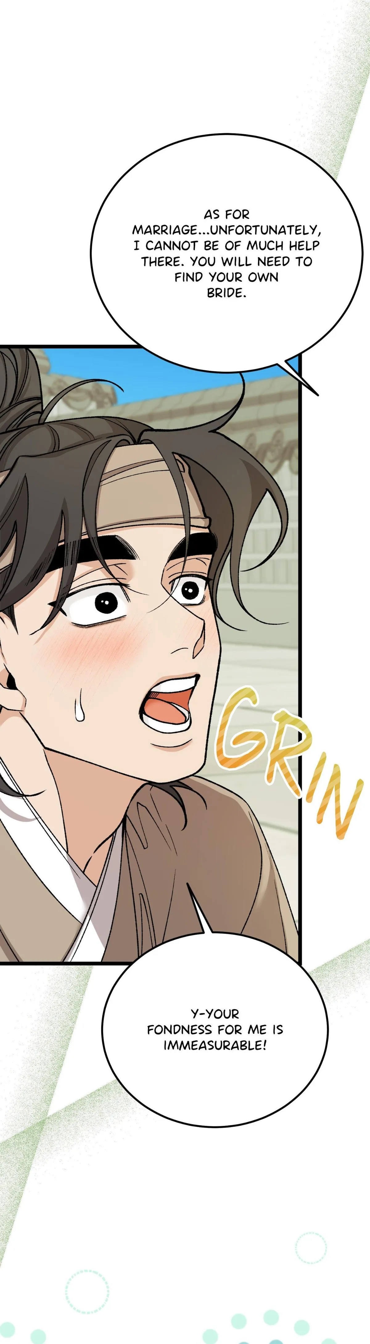Read Like A Fever Dream chapter 92 image 17 on Lezhin