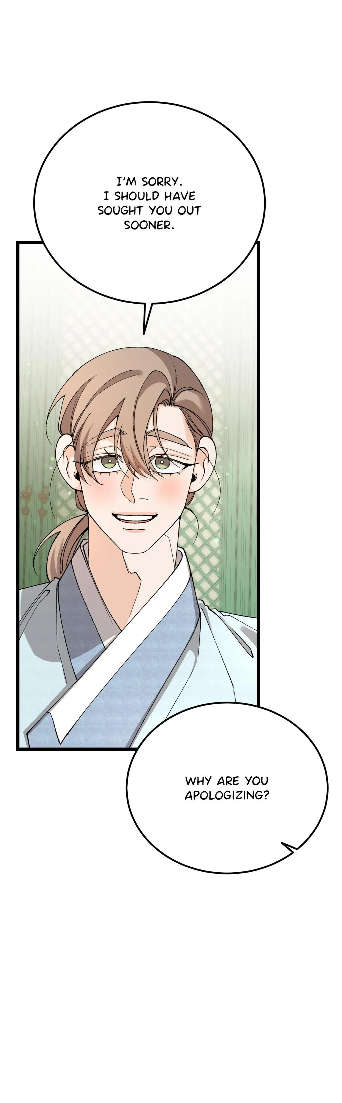 Read Like A Fever Dream chapter 92 image 2 on Lezhin