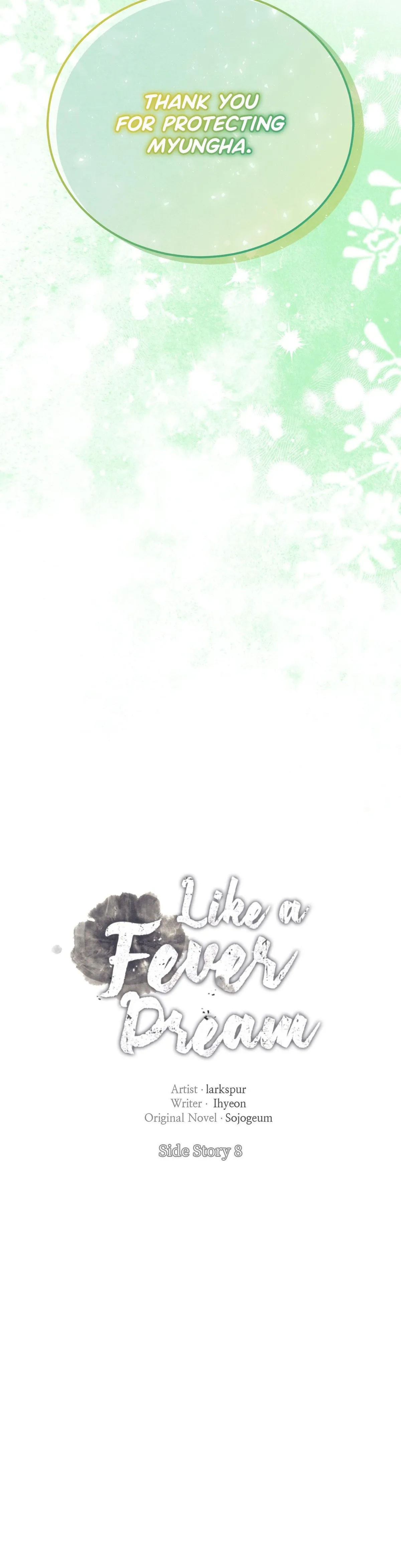 Read Like A Fever Dream chapter 92 image 21 on Lezhin