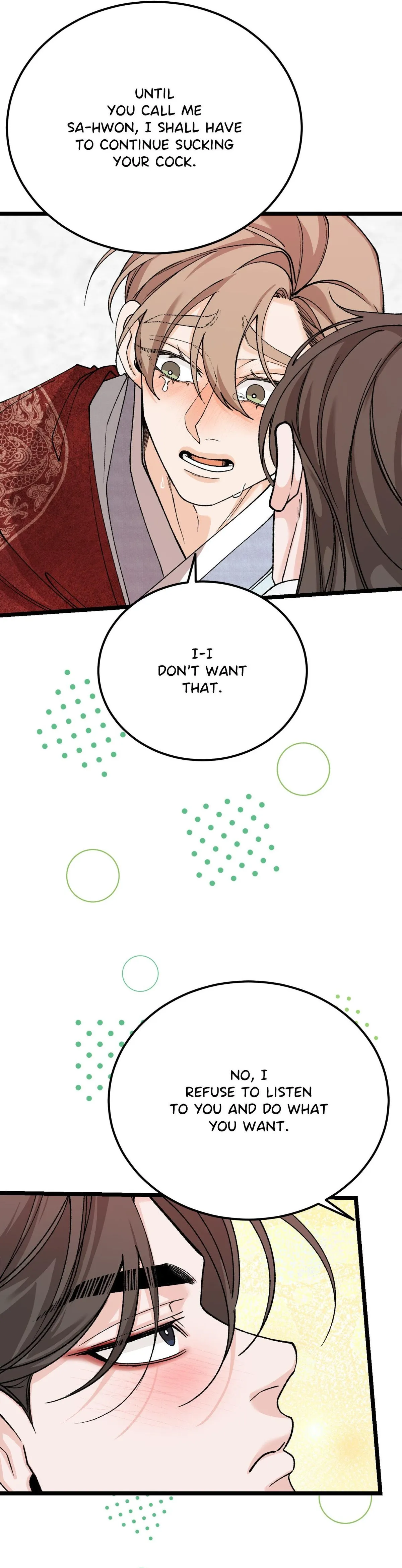 Read Like A Fever Dream chapter 92 image 44 on Lezhin