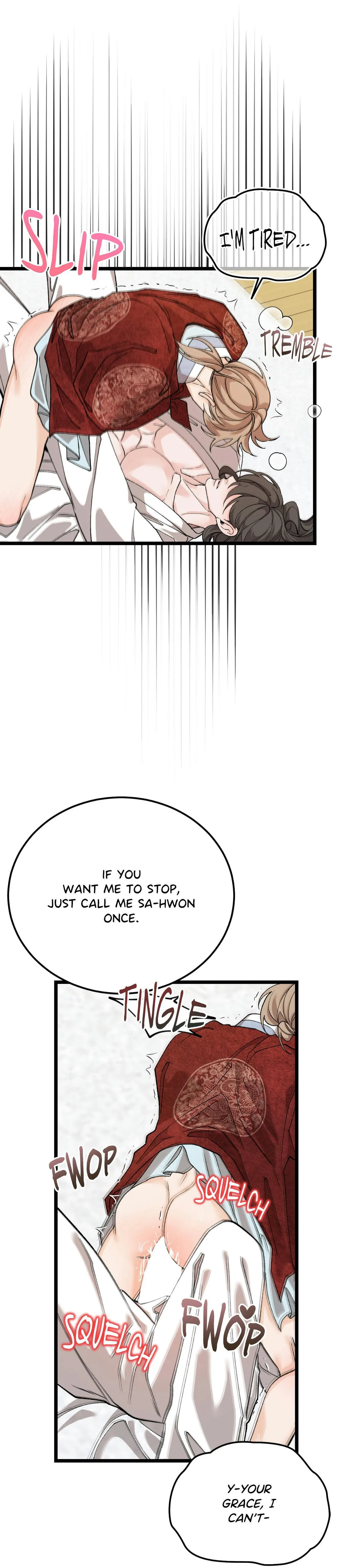 Read Like A Fever Dream chapter 93 image 4 on Lezhin