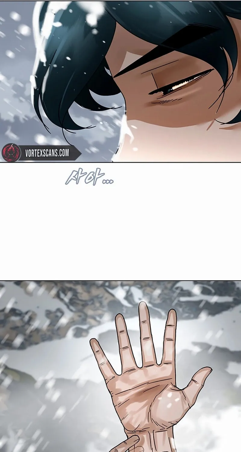 Read Like a Fiery Flame chapter 1 image 10 on Lezhin