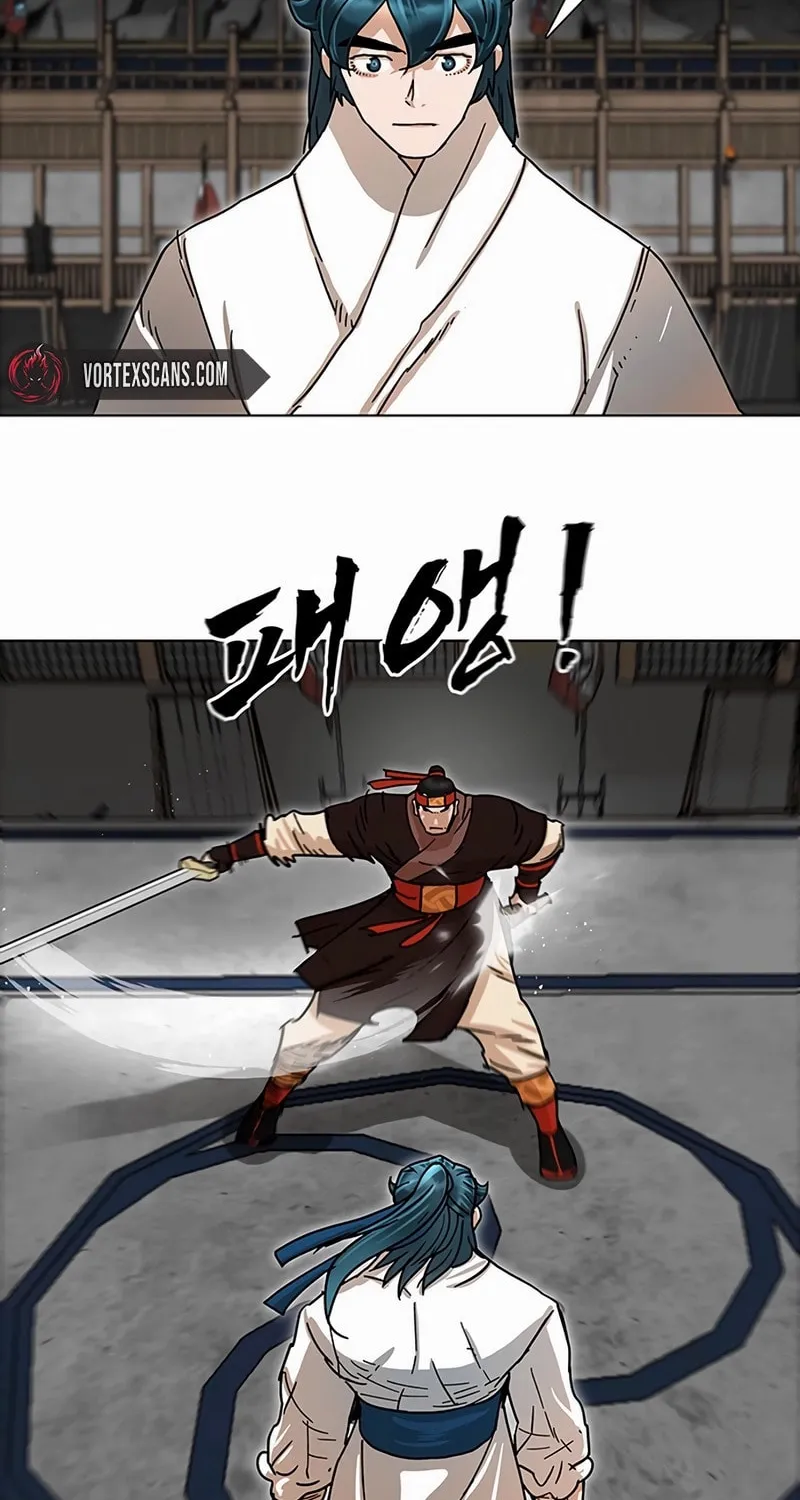 Read Like a Fiery Flame chapter 1 image 103 on Lezhin