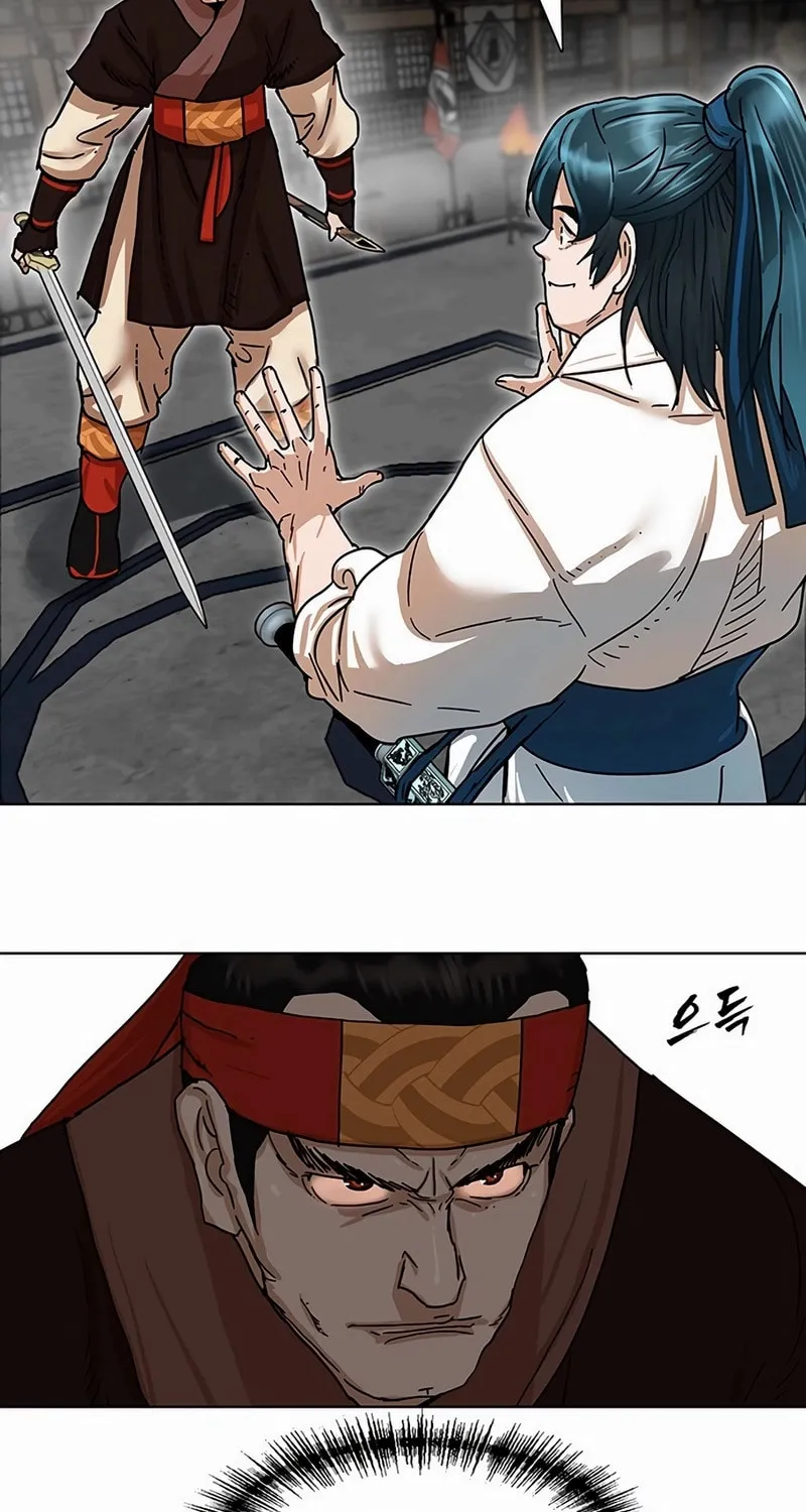 Read Like a Fiery Flame chapter 1 image 108 on Lezhin