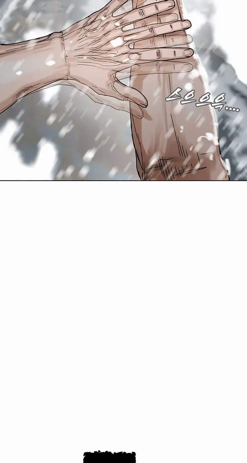 Read Like a Fiery Flame chapter 1 image 11 on Lezhin