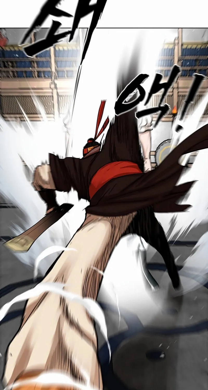 Read Like a Fiery Flame chapter 1 image 113 on Lezhin