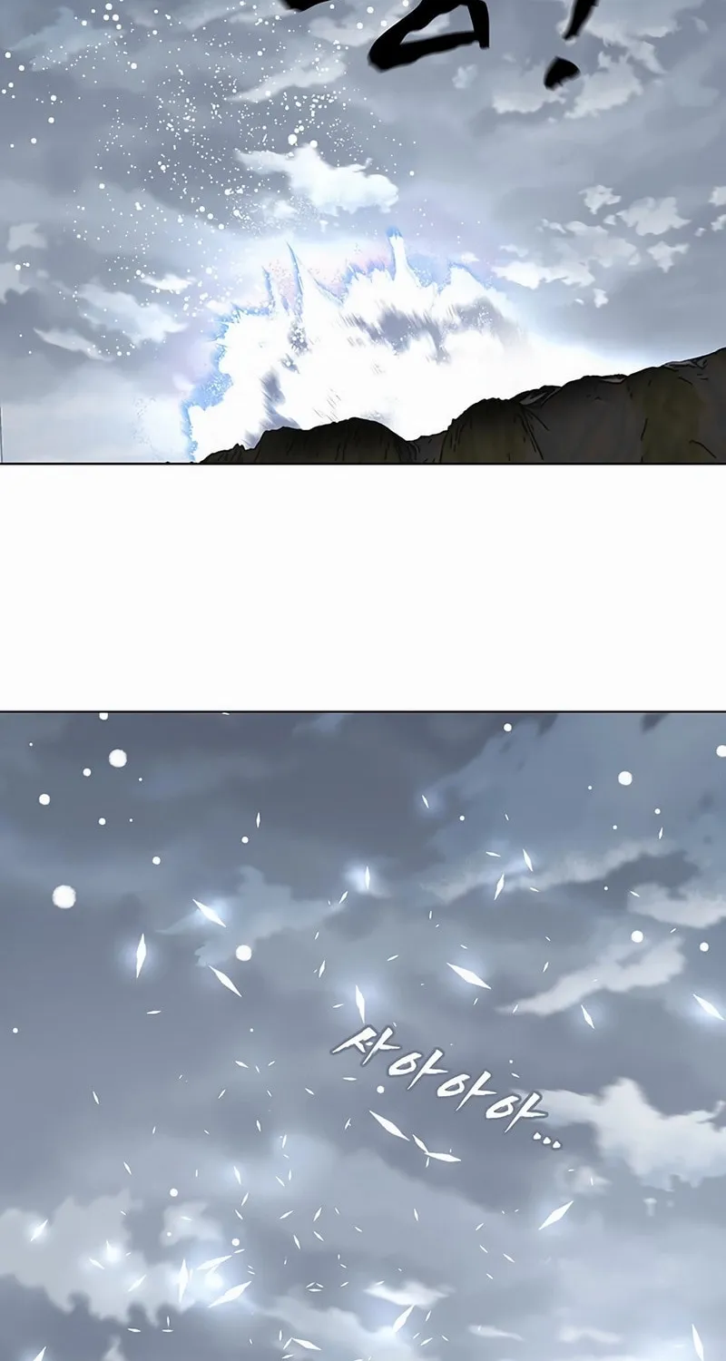Read Like a Fiery Flame chapter 1 image 23 on Lezhin