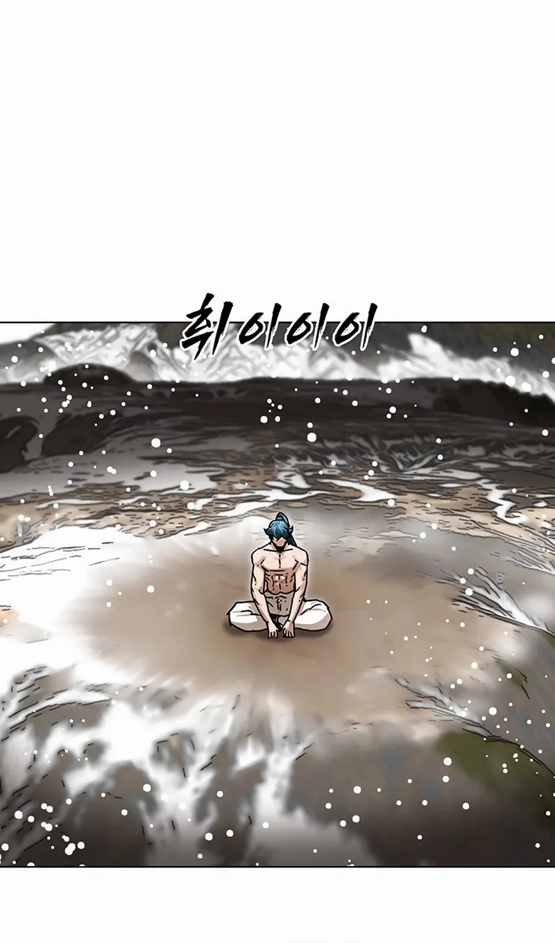 Read Like a Fiery Flame chapter 1 image 29 on Lezhin