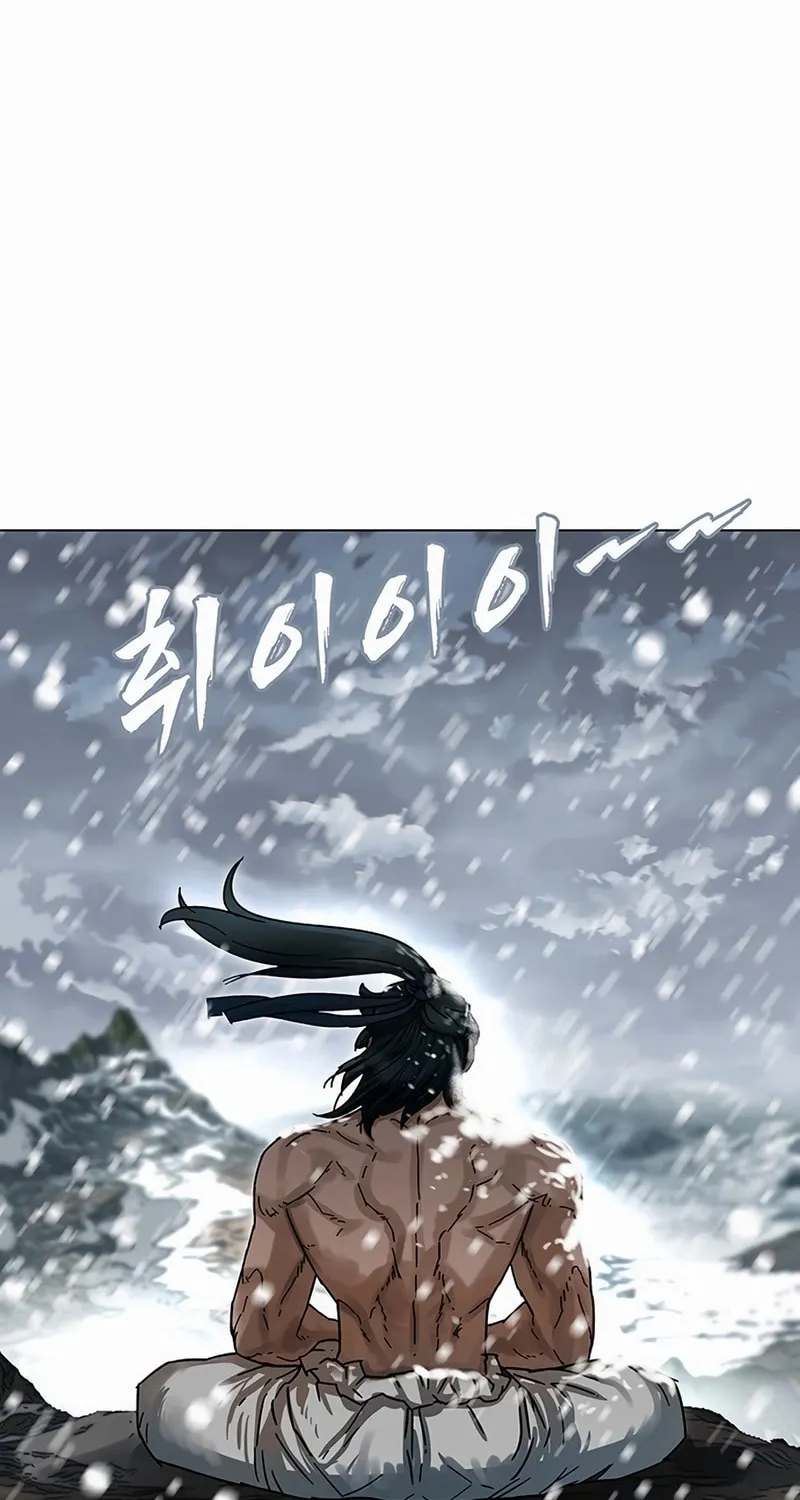 Read Like a Fiery Flame chapter 1 image 3 on Lezhin