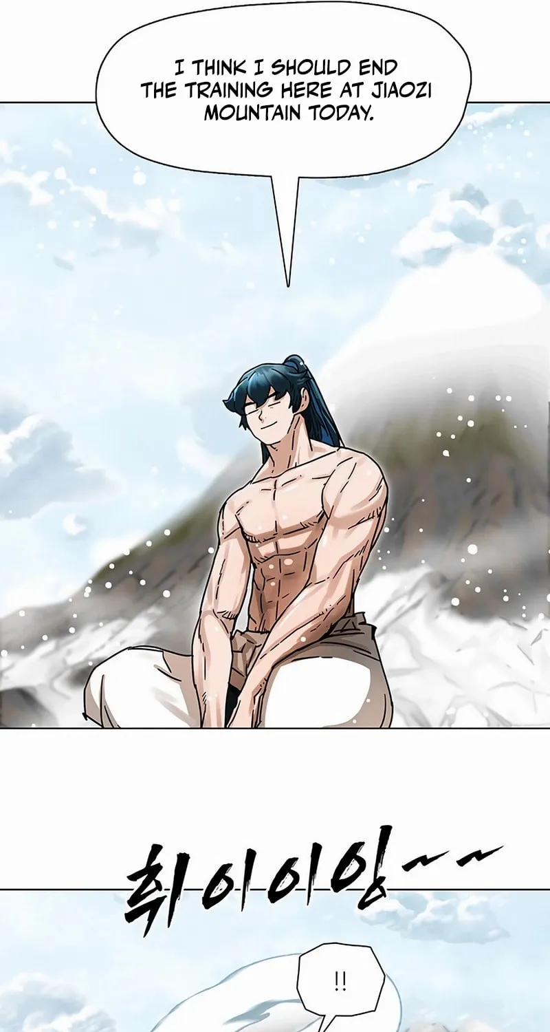 Read Like a Fiery Flame chapter 1 image 30 on Lezhin