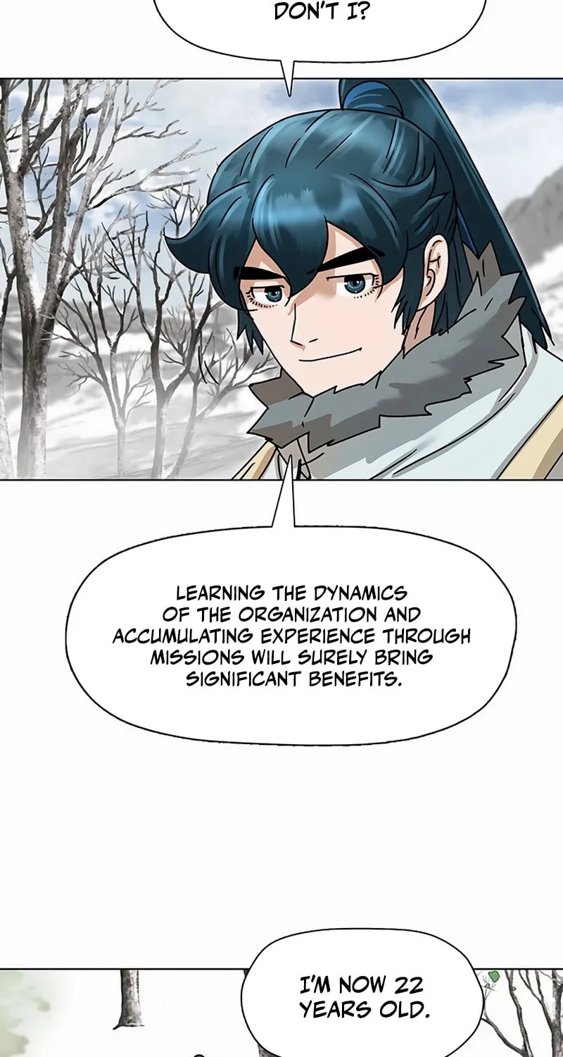 Read Like a Fiery Flame chapter 1 image 43 on Lezhin