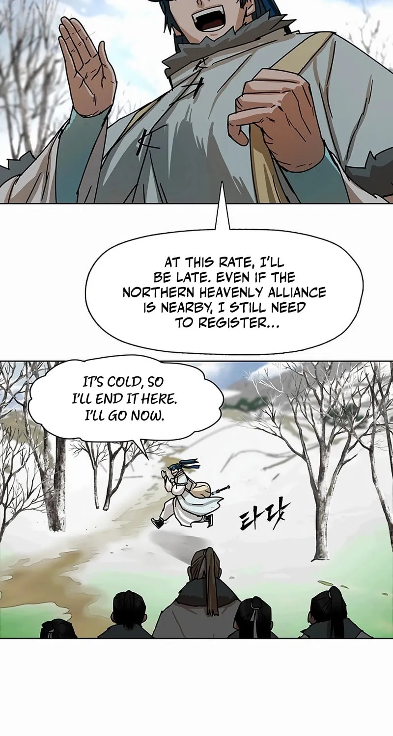 Read Like a Fiery Flame chapter 1 image 47 on Lezhin