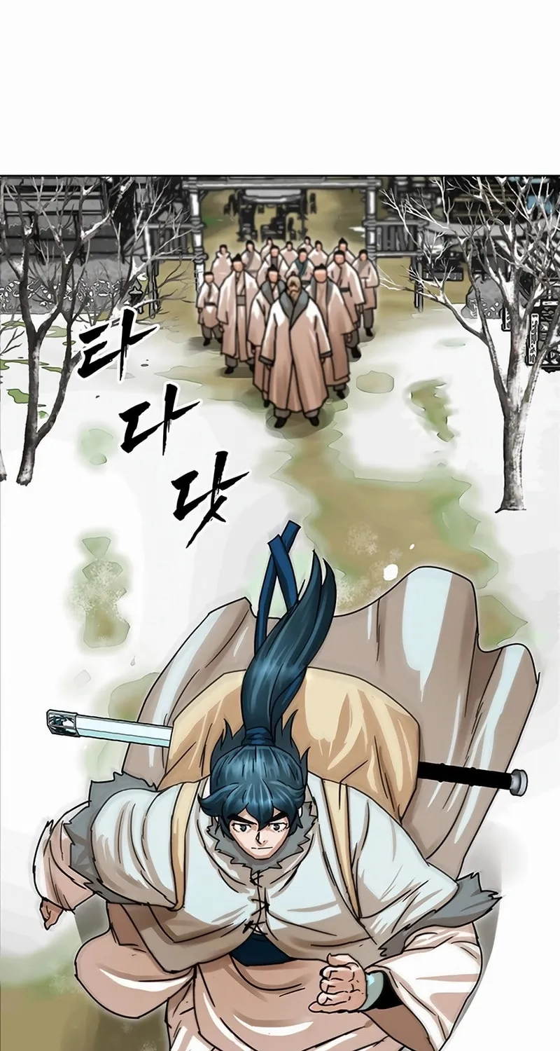 Read Like a Fiery Flame chapter 1 image 48 on Lezhin