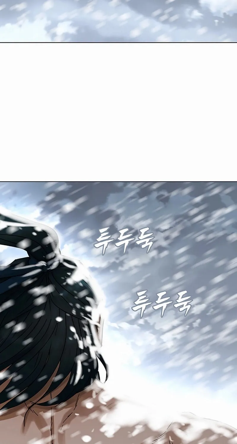 Read Like a Fiery Flame chapter 1 image 5 on Lezhin