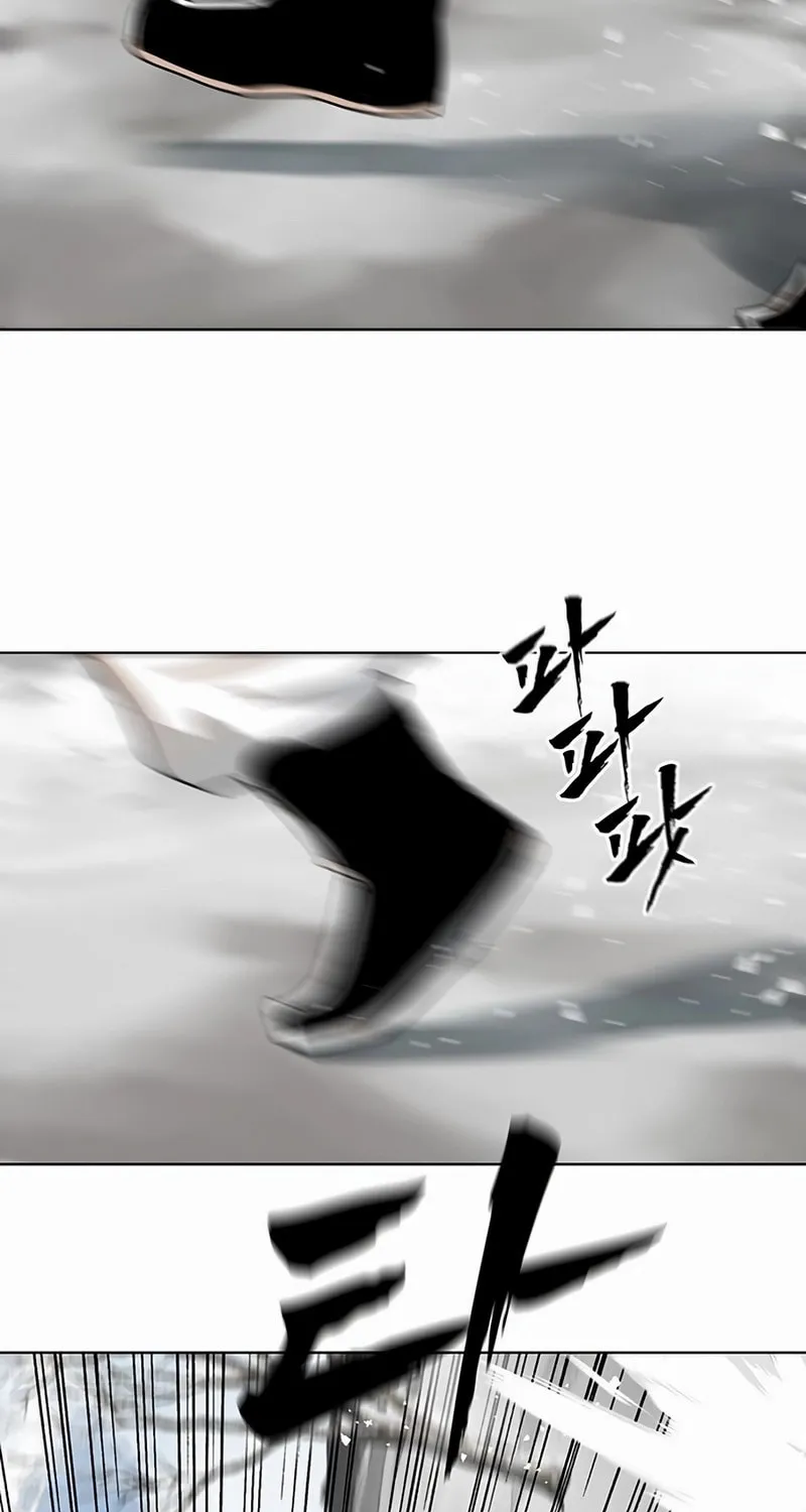 Read Like a Fiery Flame chapter 1 image 52 on Lezhin