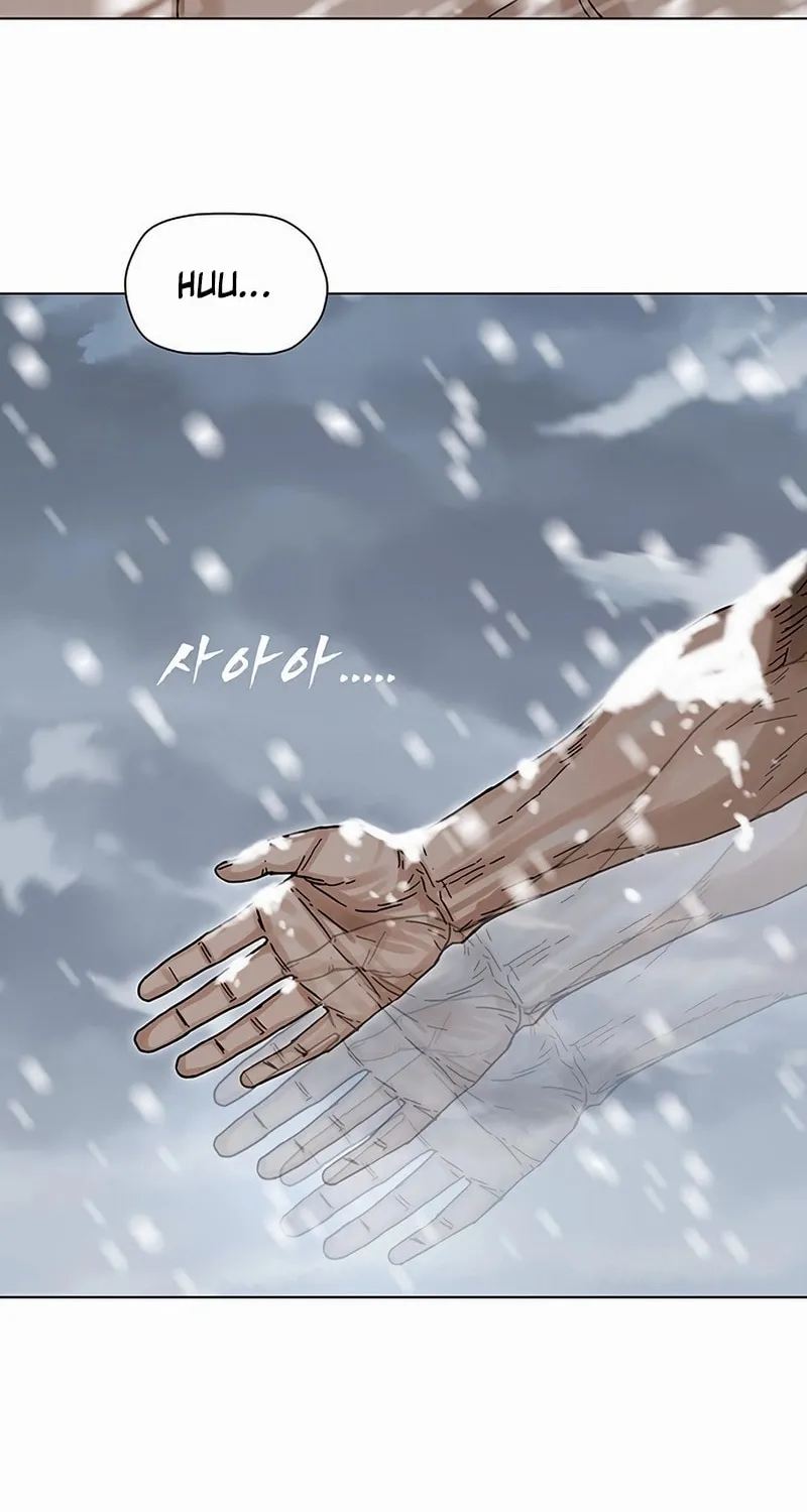 Read Like a Fiery Flame chapter 1 image 6 on Lezhin
