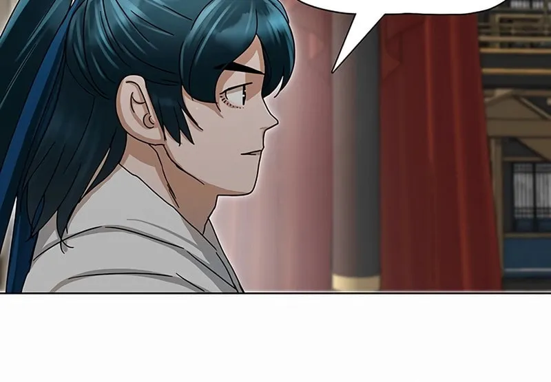 Read Like a Fiery Flame chapter 1 image 64 on Lezhin