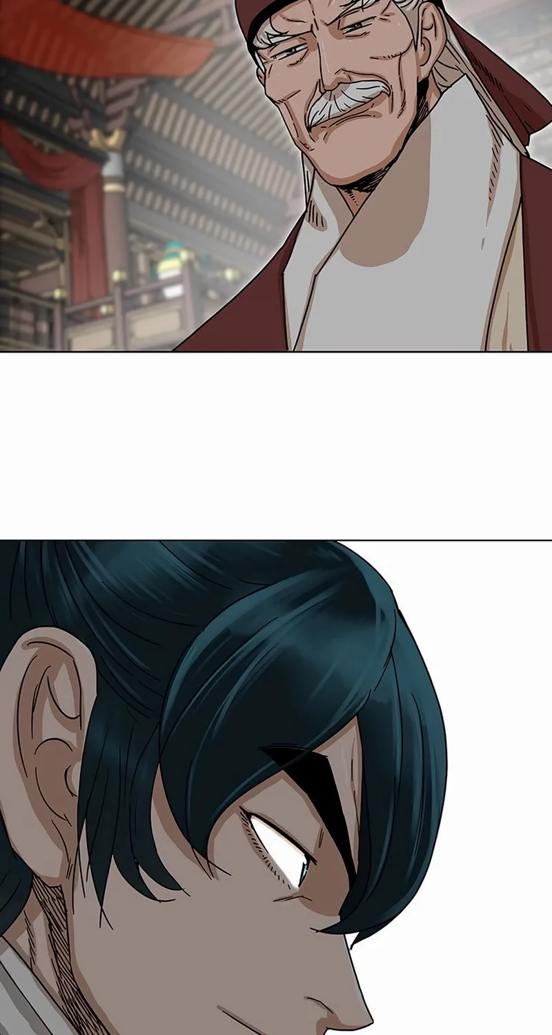 Read Like a Fiery Flame chapter 1 image 78 on Lezhin