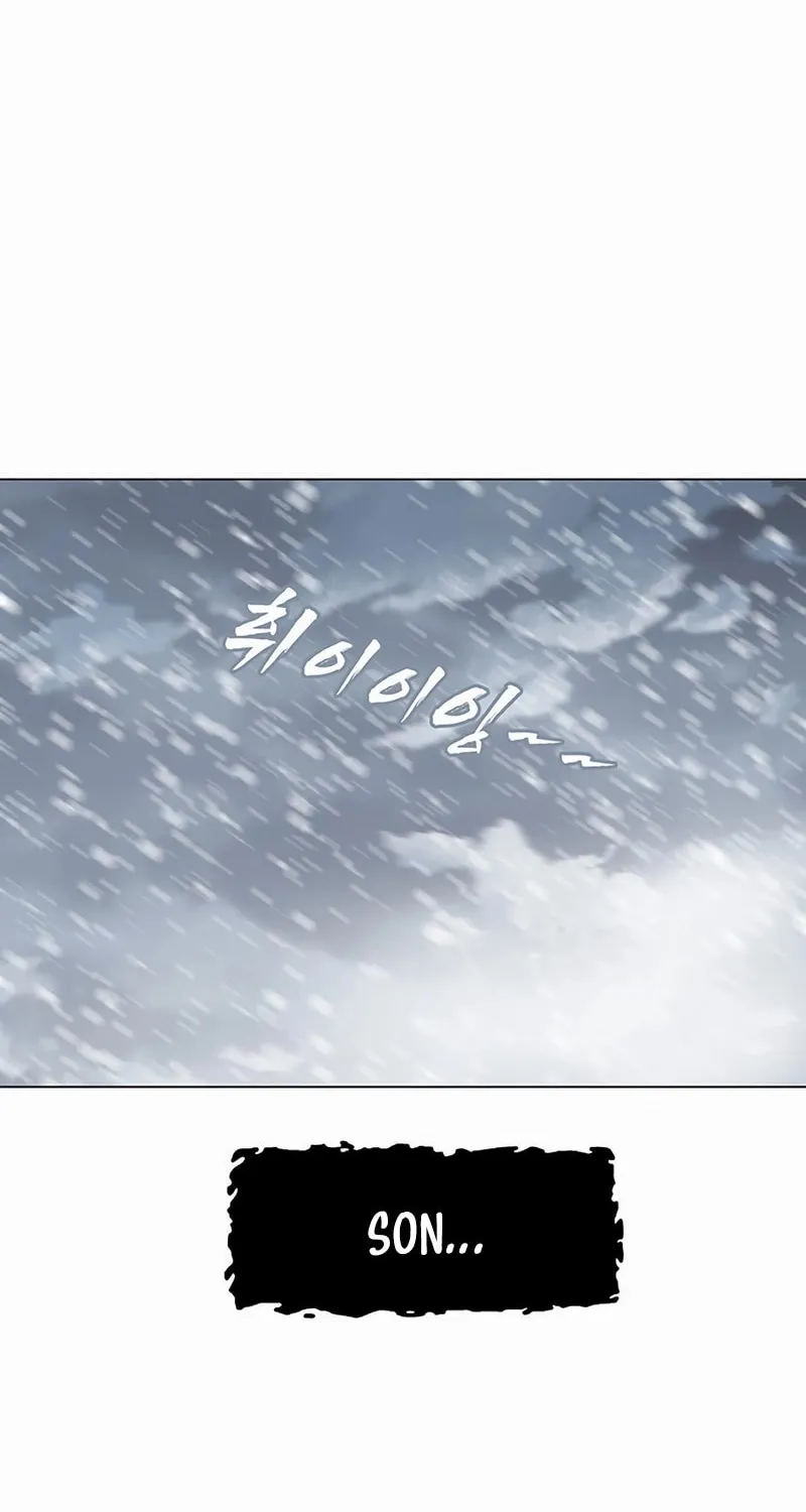 Read Like a Fiery Flame chapter 1 image 8 on Lezhin