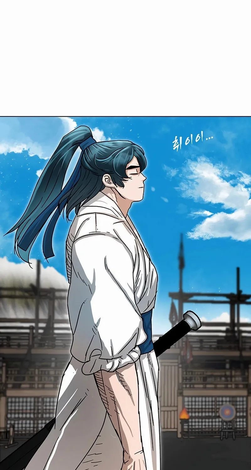 Read Like a Fiery Flame chapter 1 image 82 on Lezhin