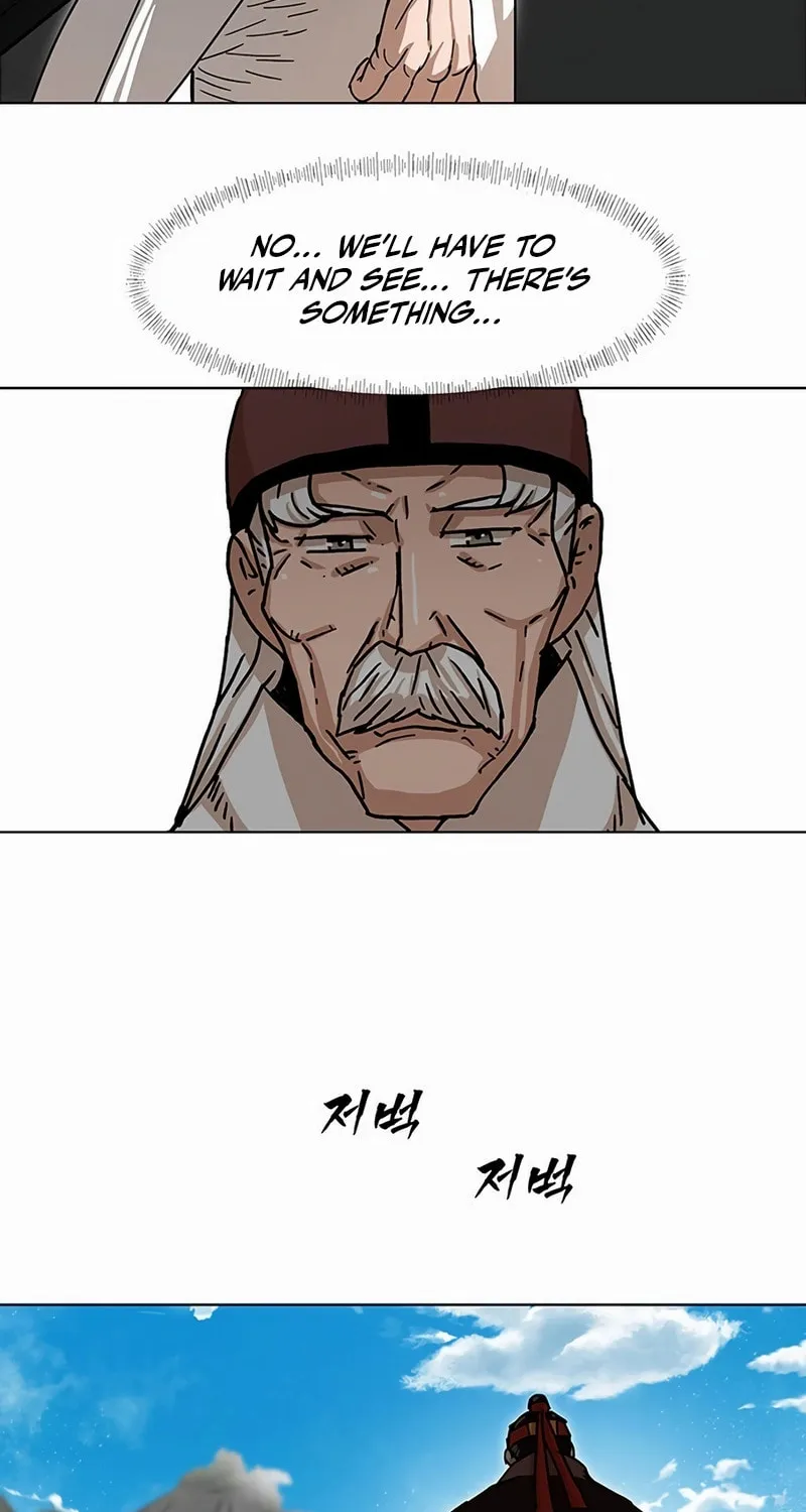 Read Like a Fiery Flame chapter 1 image 83 on Lezhin