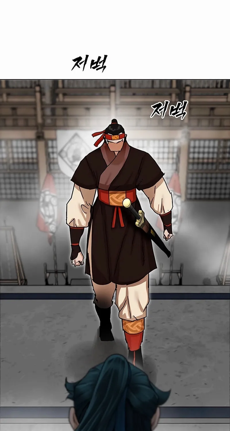 Read Like a Fiery Flame chapter 1 image 85 on Lezhin