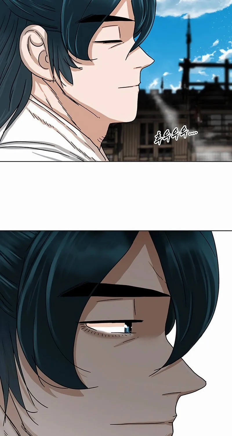 Read Like a Fiery Flame chapter 1 image 88 on Lezhin