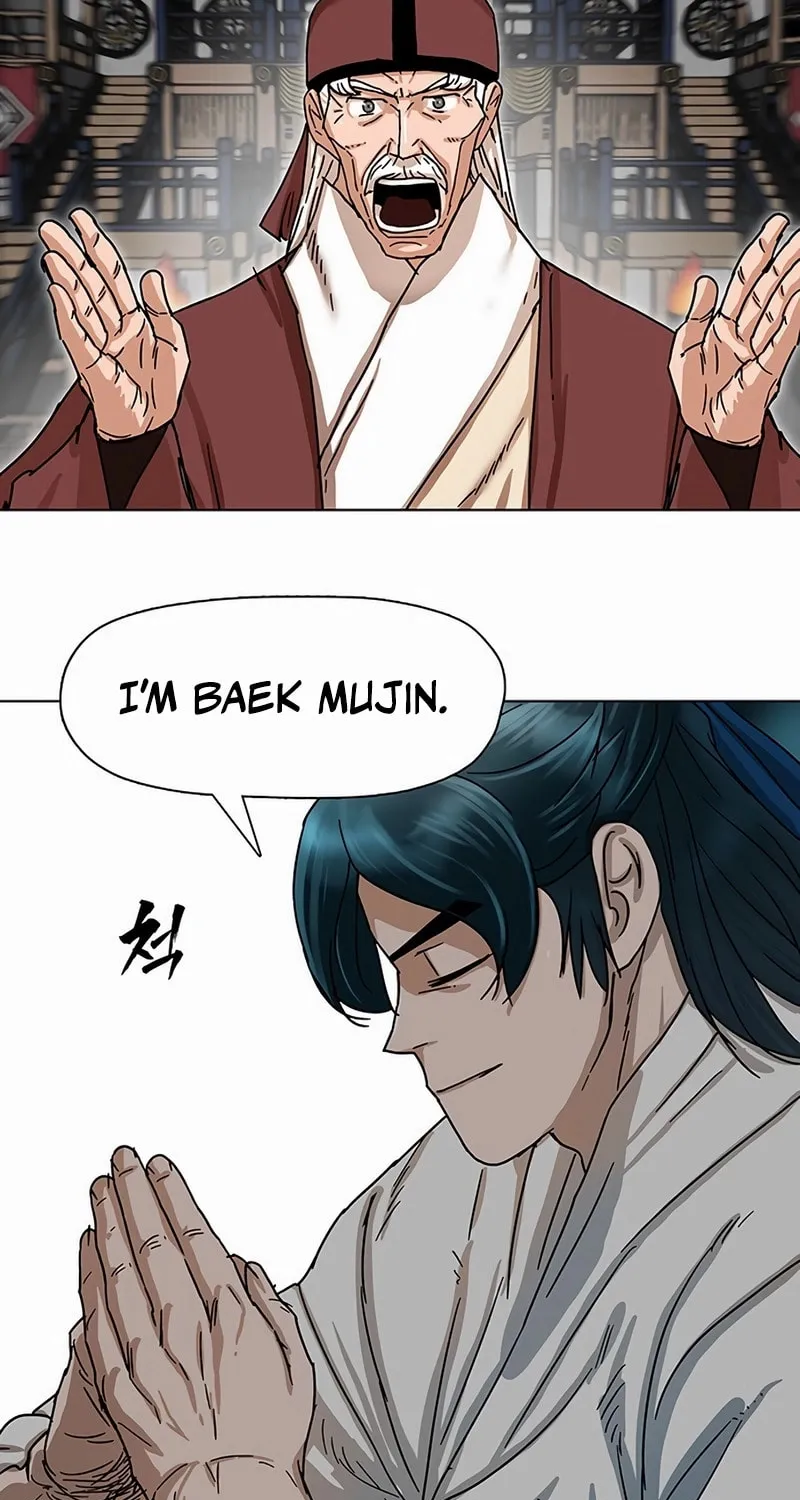Read Like a Fiery Flame chapter 1 image 92 on Lezhin