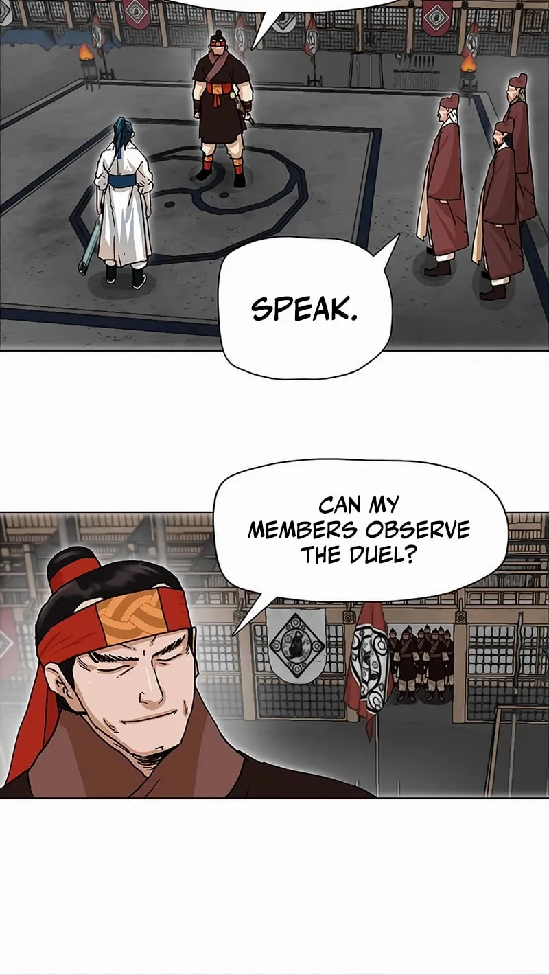 Read Like a Fiery Flame chapter 1 image 94 on Lezhin