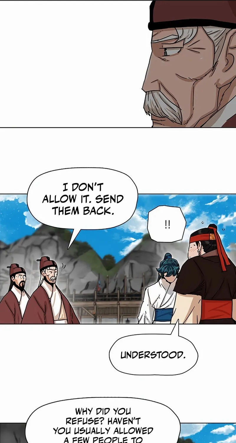 Read Like a Fiery Flame chapter 1 image 95 on Lezhin