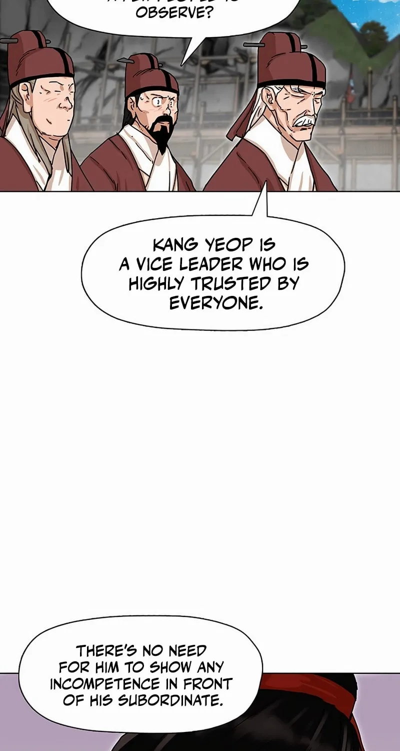 Read Like a Fiery Flame chapter 1 image 96 on Lezhin