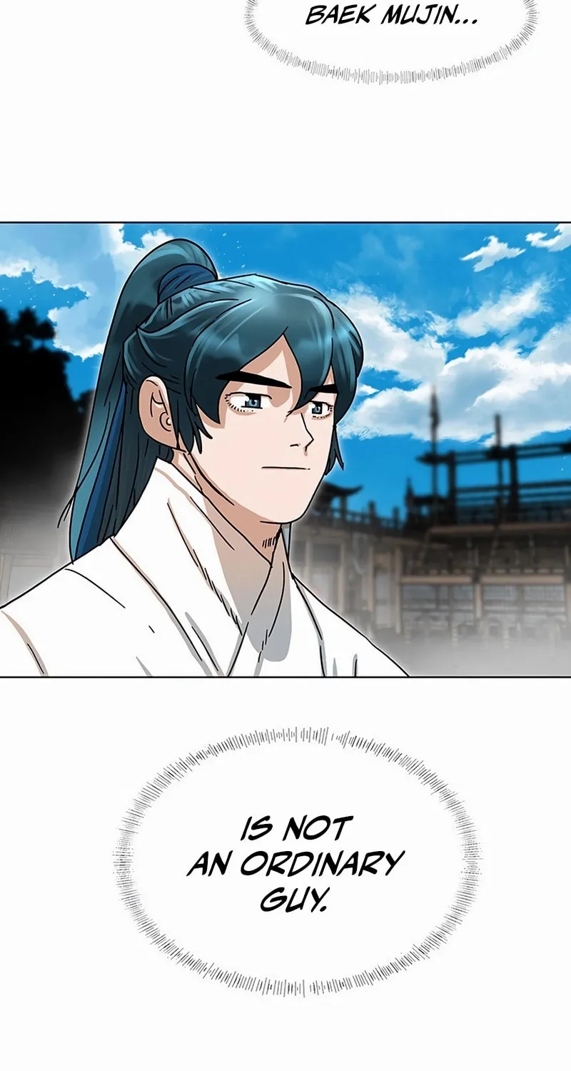 Read Like a Fiery Flame chapter 1 image 98 on Lezhin