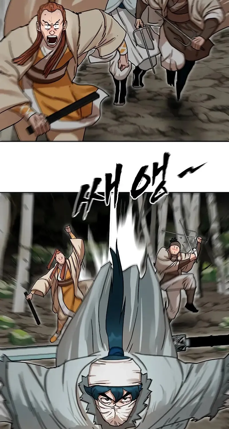 Read Like a Fiery Flame chapter 10 image 17 on Lezhin