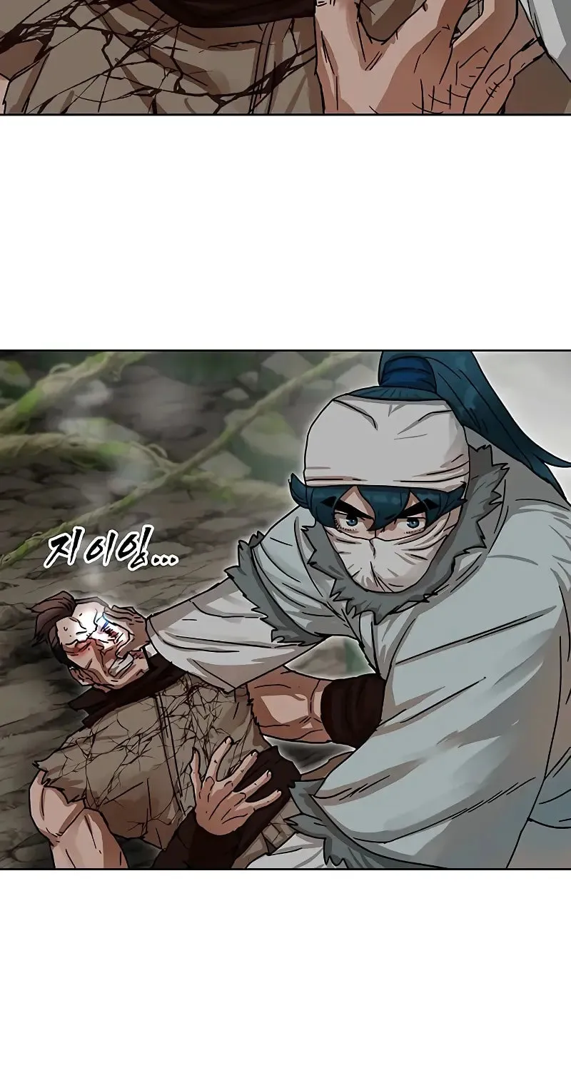 Read Like a Fiery Flame chapter 10 image 32 on Lezhin