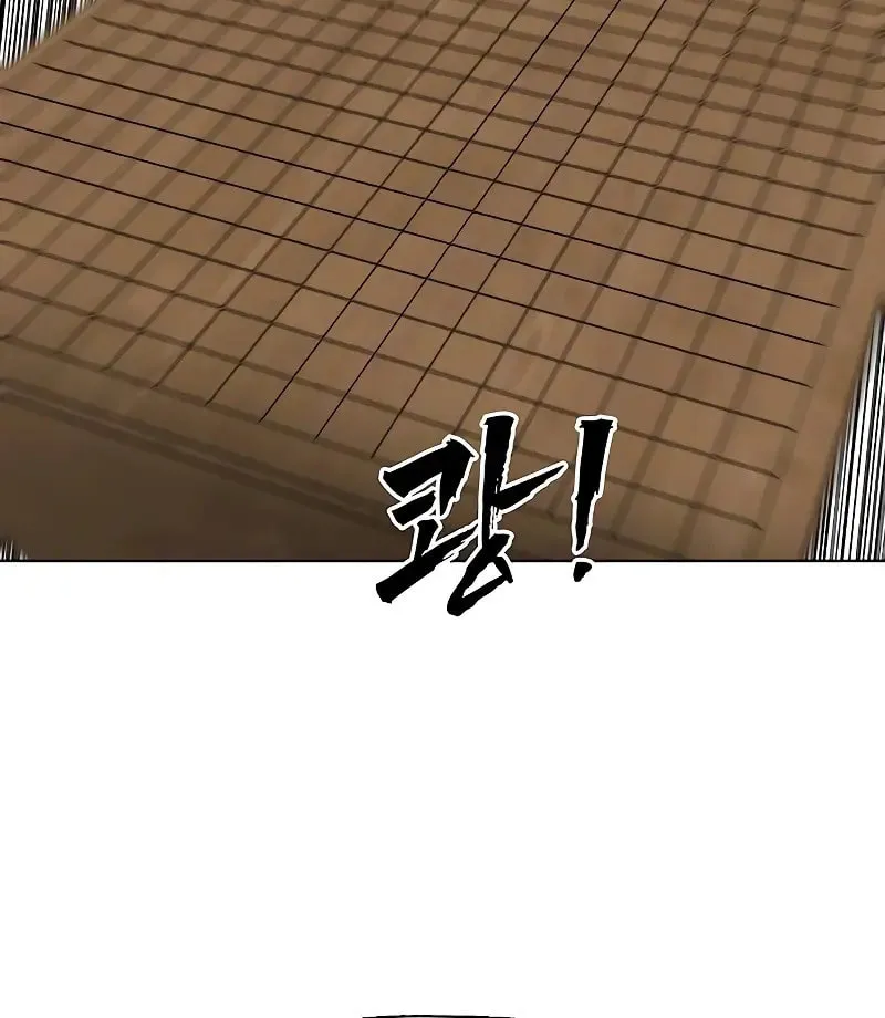 Read Like a Fiery Flame chapter 10 image 48 on Lezhin