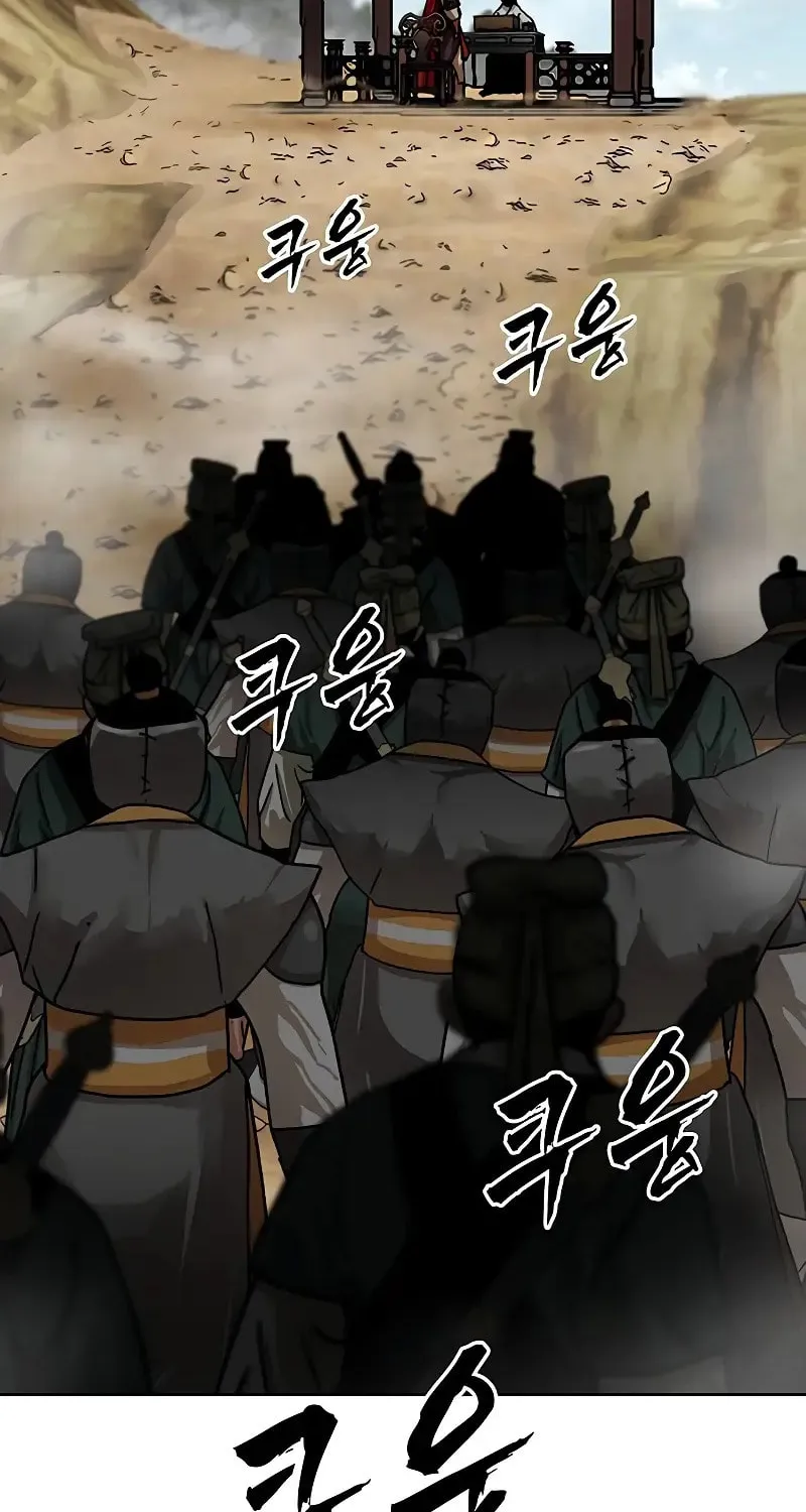Read Like a Fiery Flame chapter 10 image 66 on Lezhin