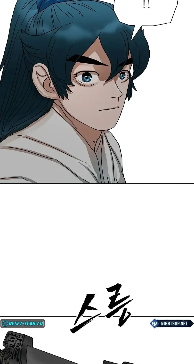 Read Like a Fiery Flame chapter 10 image 72 on Lezhin