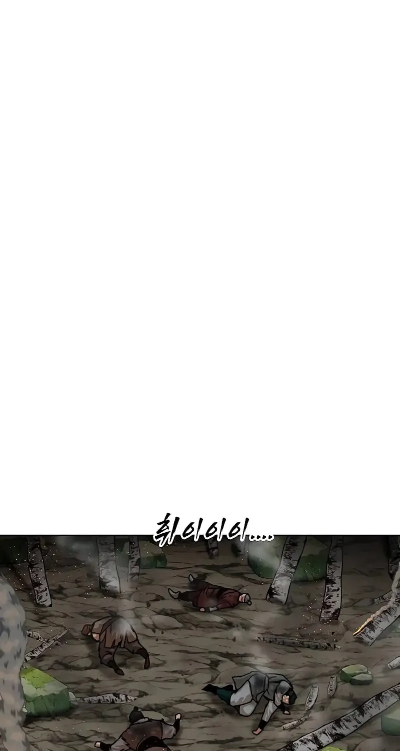 Read Like a Fiery Flame chapter 10 image 9 on Lezhin