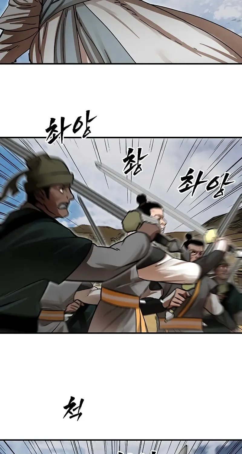 Read Like a Fiery Flame chapter 11 image 18 on Lezhin