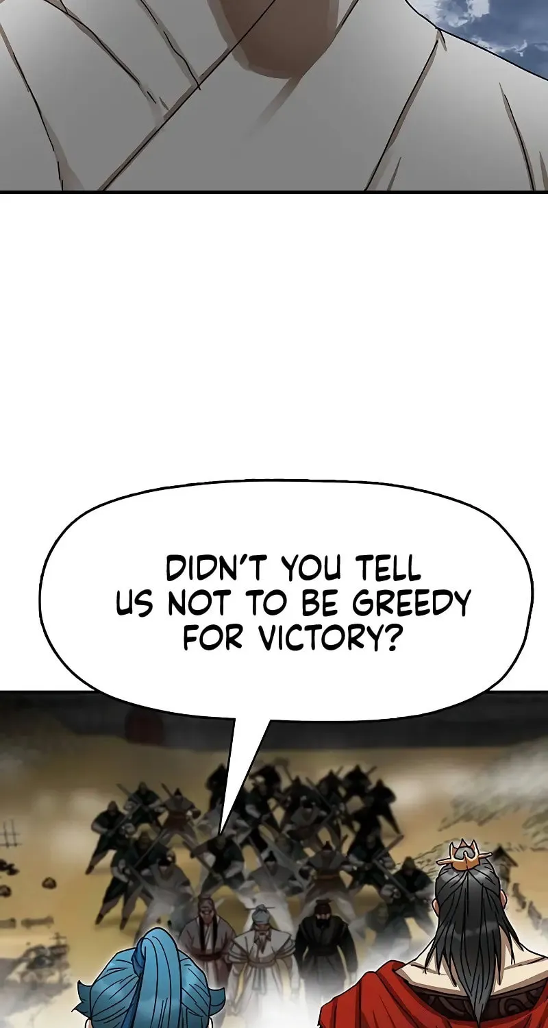 Read Like a Fiery Flame chapter 11 image 23 on Lezhin