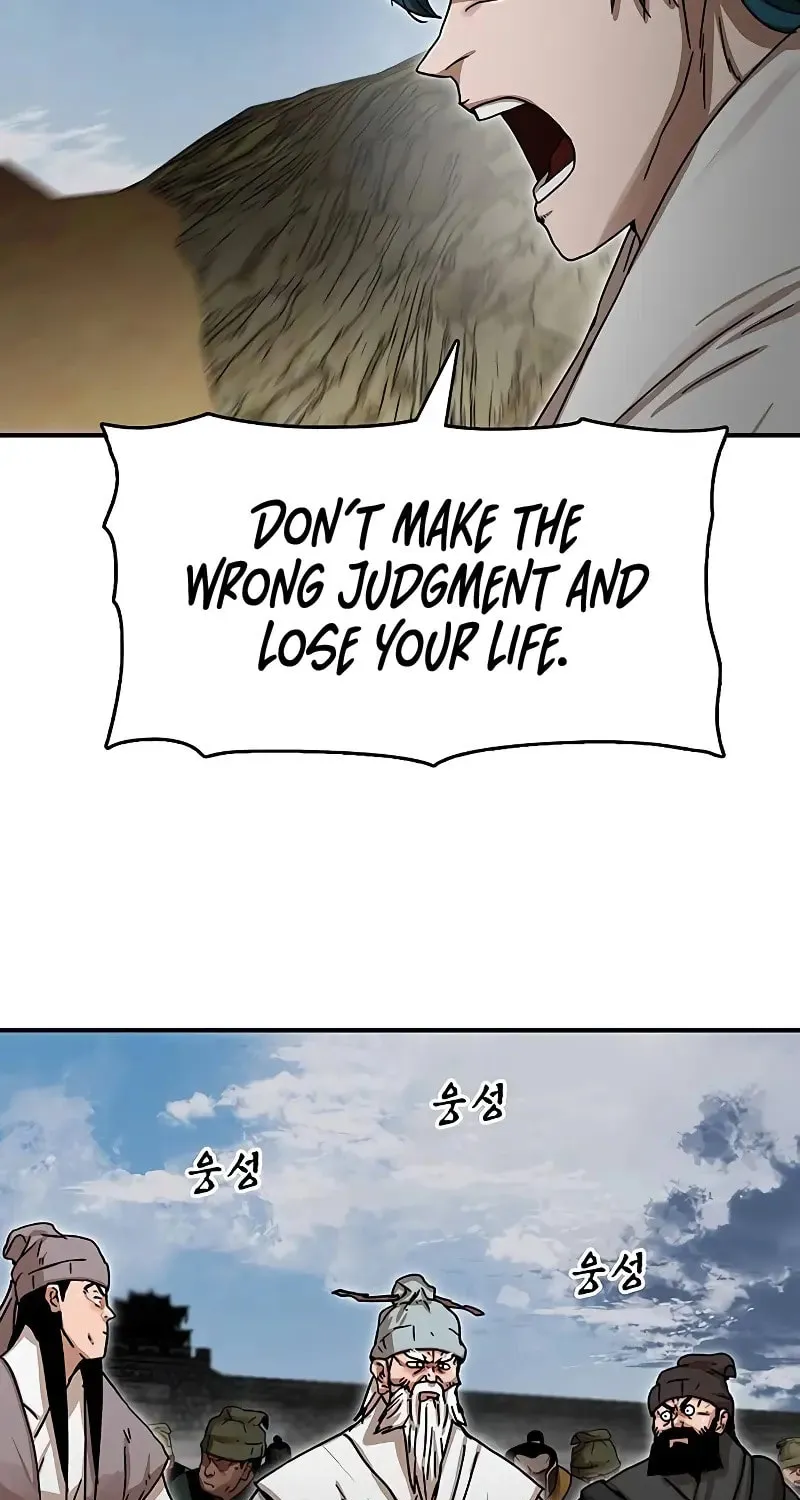 Read Like a Fiery Flame chapter 11 image 32 on Lezhin