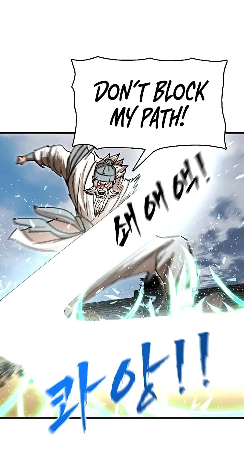 Read Like a Fiery Flame chapter 11 image 51 on Lezhin