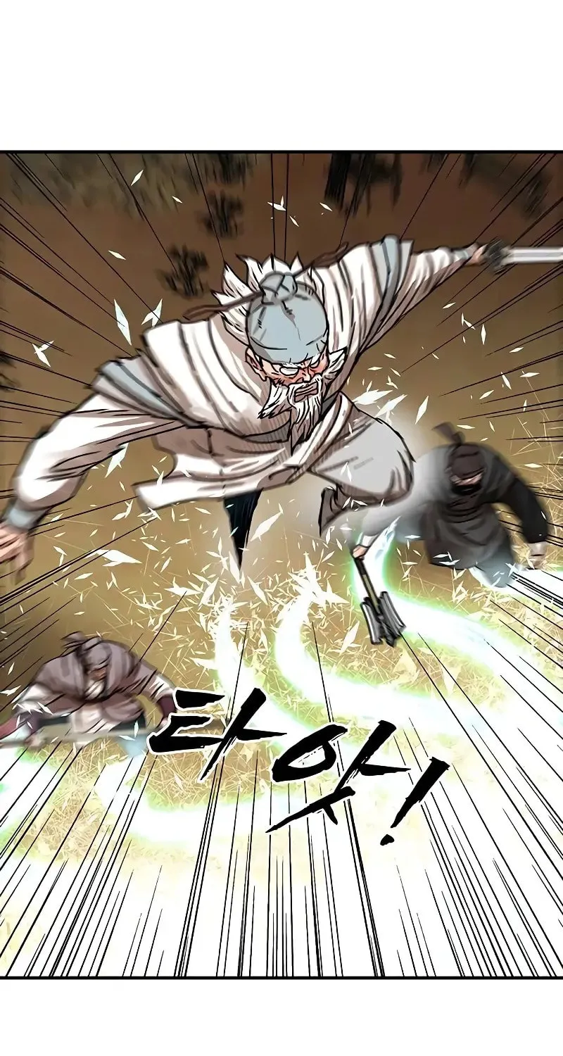 Read Like a Fiery Flame chapter 11 image 52 on Lezhin